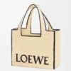 Bolso grande «Loewe Font Tote» de rafia