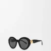 Gafas de sol «Coil Butterfly»