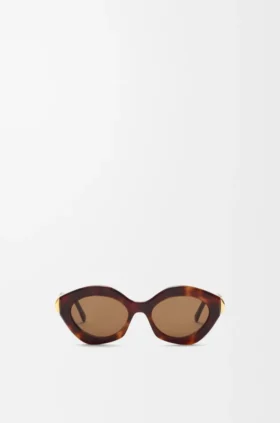 Gafas de sol «Coil» de ojo de gato