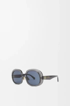 Gafas de sol cuadradas «Mini Anagram Steps»
