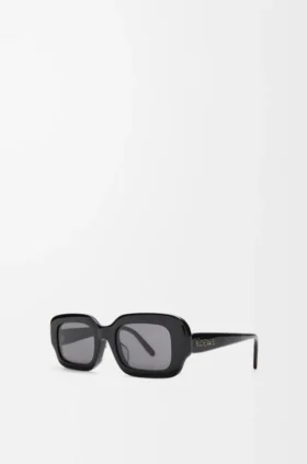 Gafas de sol rectangulares y finas
