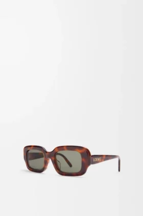 Gafas de sol rectangulares y finas