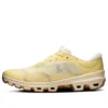 Loewe X On Cloudventure 2 «Amarillo, Beige, Gris» 3Mf10954186